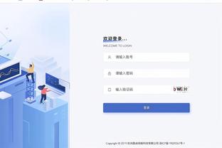 188金宝搏取款截图1